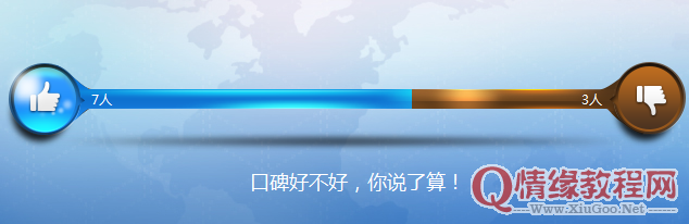 百度推广和安全联盟认证已被取消，现为百度信誉V认证